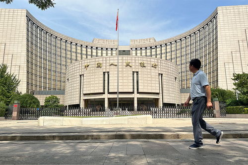 央行 指導金融機構(gòu)支持地方化債 建立常態(tài)化融資平臺金融債務(wù)監(jiān)測機制