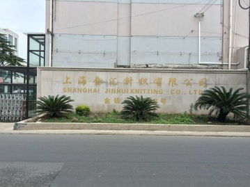 朗詩未來街區(qū) 上海朗詩未來街區(qū)配套實(shí)景圖,樣板間,效果圖,戶型圖 上海網(wǎng)易房產(chǎn)