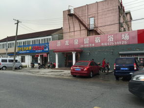 佳源上海小城 上海佳源上海小城配套實(shí)景圖,樣板間,效果圖,戶型圖 上海網(wǎng)易房產(chǎn)