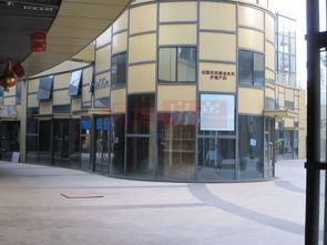 祥騰生活廣場 上海祥騰生活廣場配套實景圖,樣板間,效果圖,戶型圖 上海網易房產