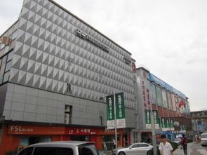 天祥華府 上海天祥華府配套實(shí)景圖,樣板間,效果圖,戶型圖 上海網(wǎng)易房產(chǎn)